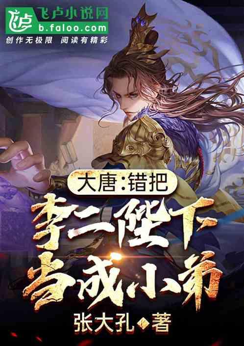 火腿肠这么做，米饭可就真的要遭殃了呀